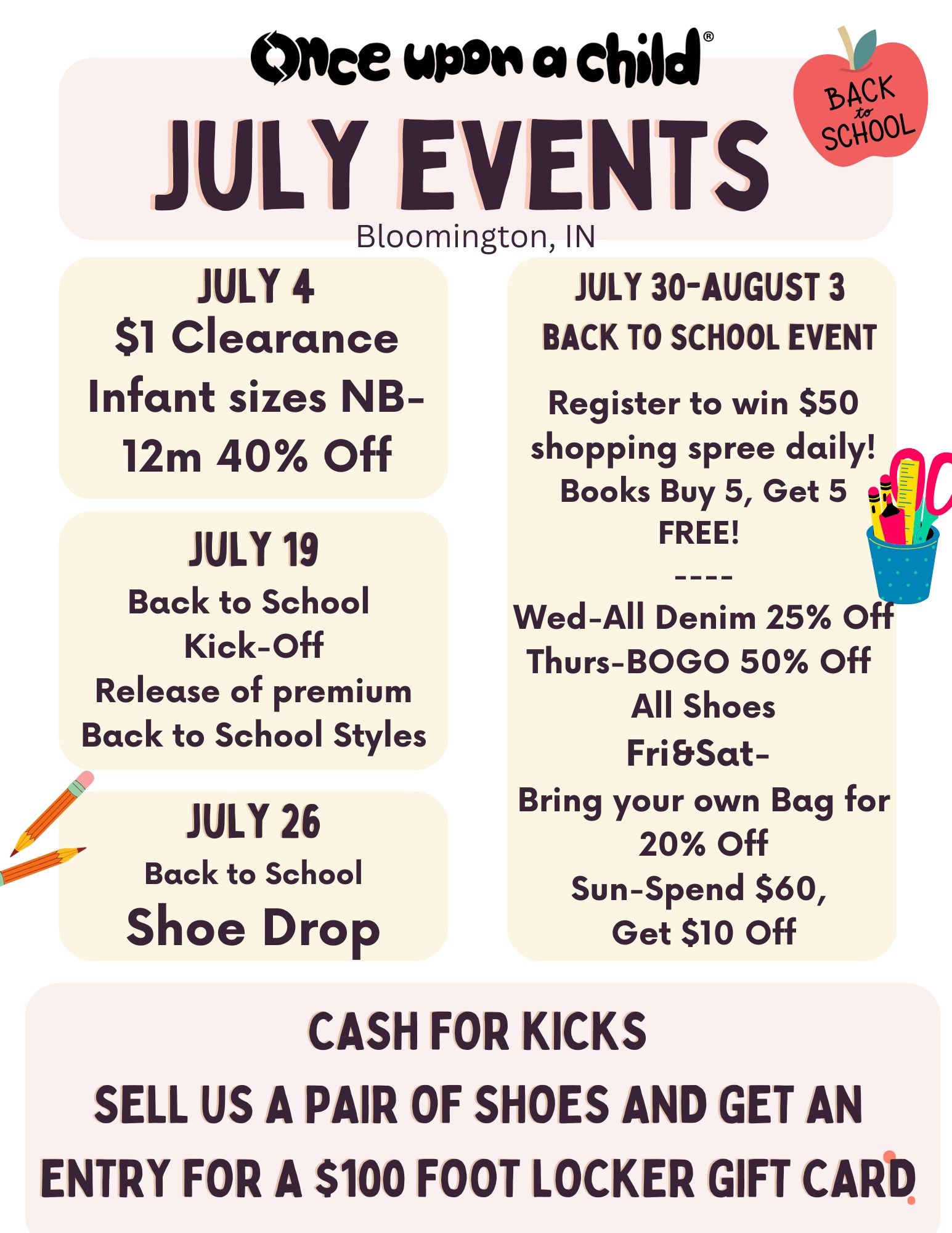 July events